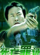 解密《天地无极》中的职业系统与技能搭配